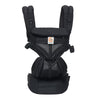 Ergobaby Omni Classic Mesh Carrier VARIOUS COLOURS