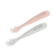 1st Stage Silicone Spoon & Case 2 Pack