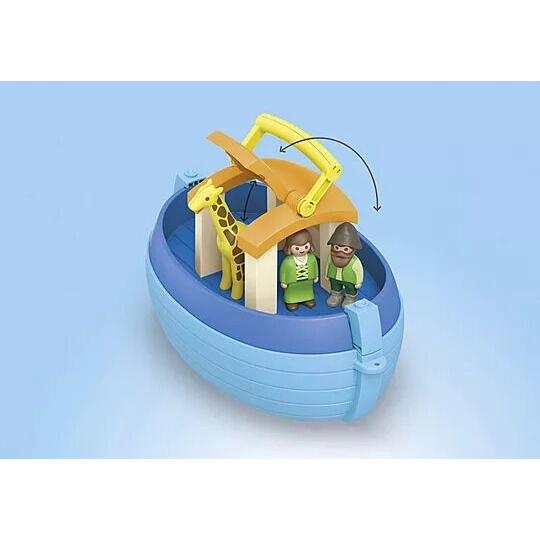 My Take Along Noah's Ark