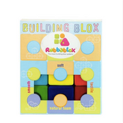 Building Blox (Set of 9)