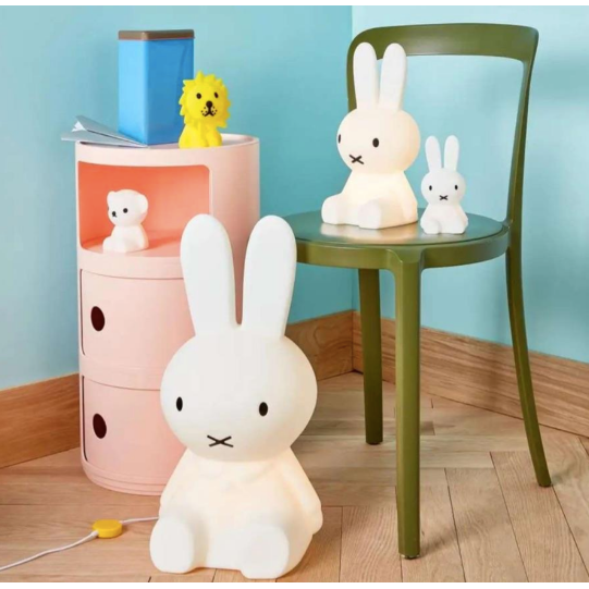 Shop For Mr Maria Miffy Lamp XL At Metro Baby Shop For Mr Maria Miffy Lamp XL At Metro Baby